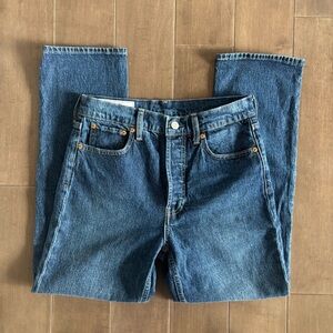 GAP Cheeky Straight High Rise Jeans